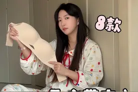 守护我的一字肩自由！千催万催的无肩带内衣测评，请查阅～ #无肩带内衣#测评#一字肩视频封面