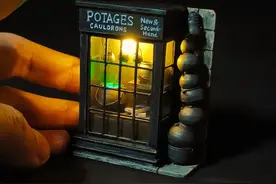 手作哈利波特魔法橱窗冰箱贴|帕特奇坩埚店 买好装备就快去霍格沃茨报道吧(๑•̀ㅂ•́)و✧#哈利波特 #宅物 #冰箱贴 #霍格沃茨 #哈利波特周边 @DOU+小助手视频封面