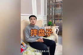 不一样的米墩 #自闭症#特殊孩子的生活日常 #米墩蜕变 @米墩讲故事 @米墩妈妈视频封面