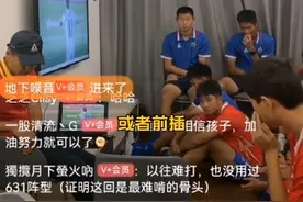 你信吗？#中国足球小将 #邝兆镭 #足球视频封面