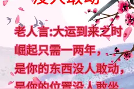#容易涨粉的书单文案 #热门书单100万爆款文案