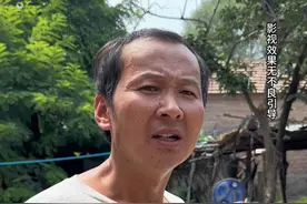 #八十年代#农村连续剧#抖音短剧