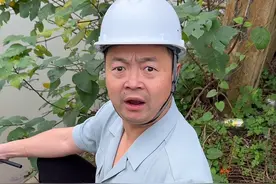 时代进了一步，情绪一定要控制住#情绪管理#钓鱼趣事视频封面