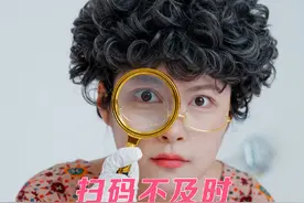 用#翼支付 缴纳水电燃气费，便捷生活轻松享，妈妈再也不用担心了#独居生活视频封面