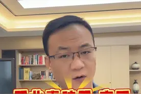 西北秦腔王安万 安万#天水 #西北 #秦腔 #文化