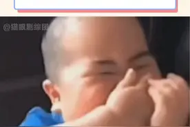 中年人有自己的网红顶流！ #一笑倾城 #秀才 #一笑倾城和秀才视频封面