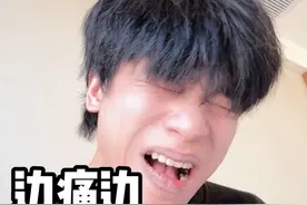 《中 国 佬 仔 音》 #来财 #憋佬仔 #八方来财 #揽佬 #来财全民爆改挑战视频封面