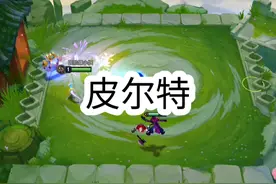 金铲铲新赛季#金铲铲之战 #云顶之弈 #金铲铲s9符文大陆