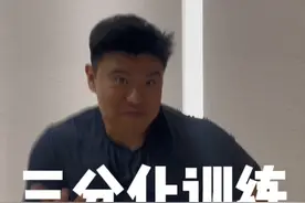 想更高效安排训练内容 增肌又增力？试试微笑老炮这一套！ 三分化第一天！ #健身小白必看经验 #健身干货 #背部训练 #抖音健身房 #氮泵豆视频封面