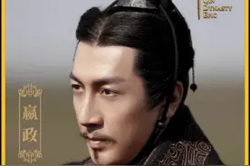 嬴政遇见此生挚爱，可以被赵姬指配婚姻#大秦赋#历史剧视频封面