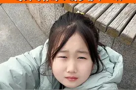 小孩被人贩子拐走沿街乞讨，好心大叔仗义出手，帮助小孩逃离人贩子魔爪！#儿童安全 #防拐 #正义永远不会缺席 #好心人 #感动瞬间视频封面