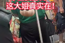 这大妈可以!够实在!😃#杭州 #杭州地铁 #大妈永远是你大妈视频封面