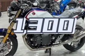 你会为情怀掏16万吗？ #本田1300sp视频封面