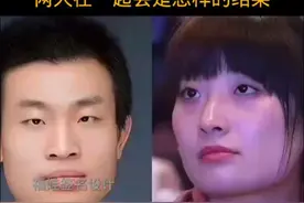 两人在一起会是怎样的结果？你们支持他俩在一起吗？#韦东奕 #宗馥莉#签名设计
