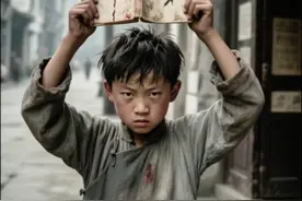 1本相册，告慰300000亡灵 《南京照相馆》背后的真实历史，15岁少年冒死保存日军暴行照片。接力守护的相册成日本战犯铁证#勿忘国耻 #罗瑾 #吴璇 #铭记历史 #南京照相馆