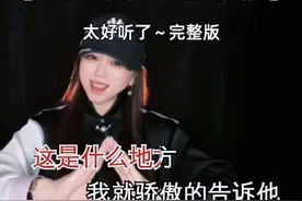 蓝蓝的天上白云飘，白云下面马儿跑#草原上升起不落的太阳#译心手势舞 #简单手势舞 #热门音乐🔥 #草原歌曲 @DOU+小助手 @DOU+上热门视频封面
