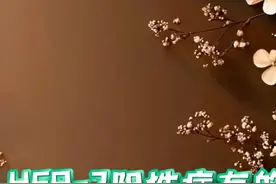 HER-2阳性病友的利好消息。 曲妥珠单抗帕妥珠单抗联合皮下制剂纳入医保。#医学科普 #乳腺癌 #硬核健康科普行动 #乳腺结节视频封面
