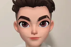 不能坐的痛苦之尾骨痛 #尾骨痛#疼痛 #尾骨痛怎么缓解疼痛 #尾骨疼 #尾骨骨折