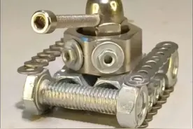 废旧螺母diy创意手工坦克教程 废旧五金别扔，变废为宝化腐朽为神奇，教你制作一辆坚如磐石，战无不胜的主战坦克，维护世界和平的任务就交给你了！#创意手工 #手工diy #亲子手工 #手工制作 #变废为宝