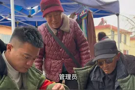 《集市风云》 第四十七集 天时地利都占了，就差人和了。 #剧情 #集市风云 #赶大集 @左手姚明视频封面