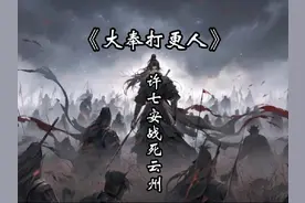 夫天地者万物之逆旅也，光阴者百代之过客也