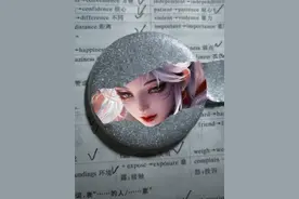 撕开吧唧P图教程 #醒图 #醒图创作者 #撕开吧唧