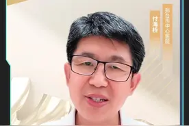 总是拉肚子，要知道肠易激综合征 #抖出健康知识宝藏 #用健康的方式做不健康的事 #腹泻 #肠易激综合征 #医生日常视频封面