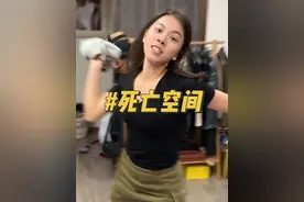 来自QQ空间的爱情故事#沙雕情侣欢乐多 #塑料情侣 #日常vlog #情侣日常 #随拍