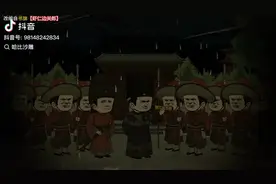 一口气看完(虾仁边关郎，)视频封面