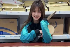 请和我一起选装备吧#运动员 #乒乓球视频封面