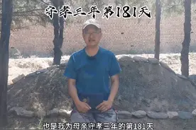 原创诗《活在当下》献给母亲 为母亲守孝三年第181天。#守孝视频封面