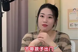 你不知道的幼儿居家安全知识都在这里 #宝宝巴士 #幼儿安全教育 #育儿经验分享 #儿童安全 #家长必读视频封面