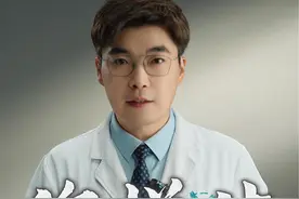 如果切扁桃体和腺样体肥大你不想后悔莫及的话 #硬核健康科普行动 家长在给孩子切#扁桃体肥大 及#腺样体肥大 必须要明确的一点术后并发症，否则后悔莫及！视频封面