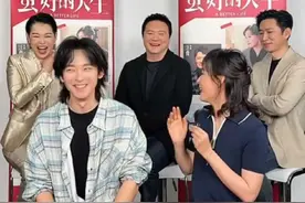 孙俪：邓先生听我说完剧情就说，你戏里的老公是幸福的，因为你们还有掰扯的过程，如果是我的话，你可能就回头说再见就走了。gogogo出发咯#蛮好的人生 #孙俪 #邓超 #高鑫 #董子健视频封面