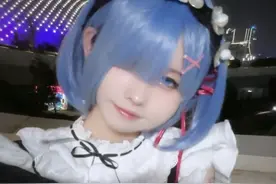 如果爱有颜色 那一定是 #甜妹 #蕾姆cos #ooc致歉