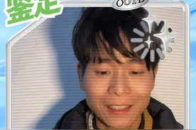 如何分辨伪人？教程来了。 伪人鉴定指南！#伪人 #伪人测试 #细思极恐 #核队长 #剧情演绎请勿模仿视频封面