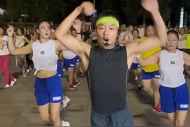 #暴汗燃脂瘦全身 #燃脂的一百种方式 #抖音全民健身计划 #有氧健身操舞 #跟着节奏嗨起来视频封面