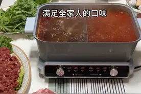今天在家吃火锅，教大家腌制火锅牛肉，涮出来又嫩又香#美的超薄速沸电火锅 #美的快科技小家电 #小家电以旧换新选美的#食全食美过新年