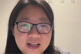 王虹和约书亚扎尔解决挂谷猜想 #数学是我国人民所擅长的学科、#黄金螺旋排位赛、#抖音数学科普视频封面