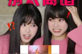 全网开骂的孕妇选美大赛，诡异？细思极恐？ #girlstalk #女性成长视频封面