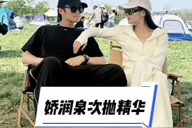 七老板为何如此生气？看完才明白七老板的用心良苦#疯狂小杨哥视频封面