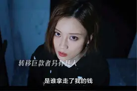 #网剧唐探2熟人局各怀鬼胎 欧阳一句话点醒Kiko，原来幸存者从来都不是一个人#网剧唐人街探案2 #尚语贤 #蒋昀霖