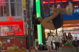 韩国首尔街头后空两周！让老外看看中国选手的实力！！！视频封面