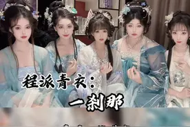 京剧旦角版的《壁上观》你听过吗？#戏腔 #翻唱 #壁上观 #古风歌曲 #戏腔歌曲视频封面