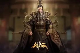 王城战第三场#御龙在天 #国战游戏 #原始征途