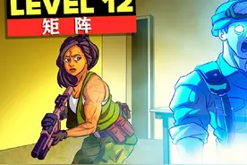 后室动画：Level 12的矩阵#后室 #逃离后室 #backrooms解析视频封面