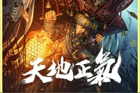 千万不要半夜出殡否则邪门的事情太多了视频封面