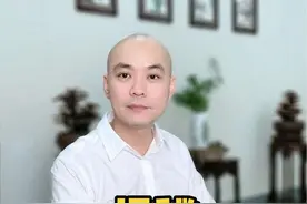 揭秘融车团伙骗局 #贷款 #骗局 #揭秘 #套路 #车贷  大家千万不能上当！视频封面