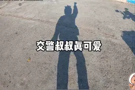 广州交警人性化执法 交警叔叔真可爱#vlog #治愈 #外卖小哥 #粤语视频封面