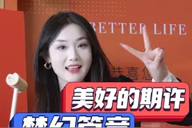 济宁华侨城运河1283，一期二期即将交付视频封面